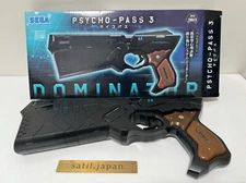[USED] SEGA PSYCHO-PASS (psychopath) 3 Dominator Premium Life Size Toy Figure