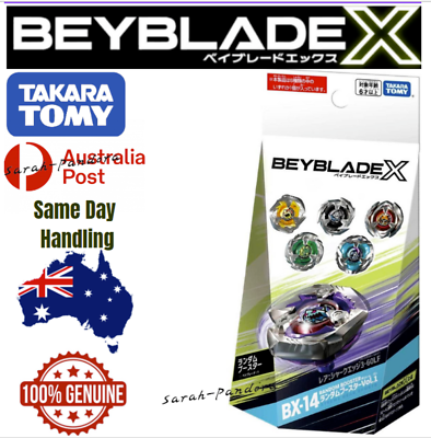 TAKARA TOMY Beyblade X launcher Grip Stadium Starter Set BX-00