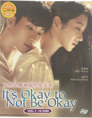 Korean Drama DVD It's Okay To Not Be Okay Famous English Subtitle FREE SHIPPING