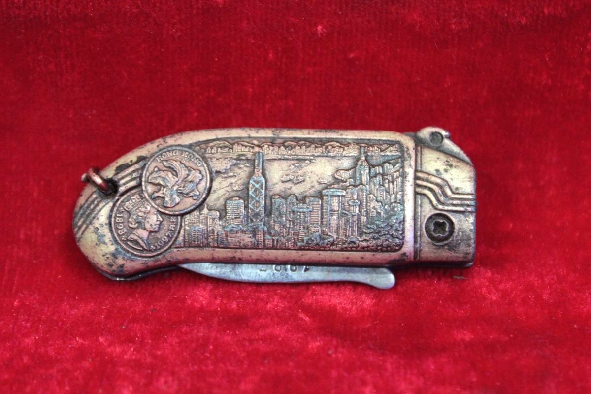 Brass Knife Hong Kong Old Vintage Antique Decorative Collectible