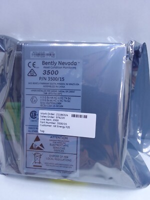 Bently Nevada 3500/15 Stromversorgung Modul PlM 106M1081-01
