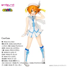 Volks Love Live! Rin Hoshizora unassembled kit CharaGumin Figure MIJ
