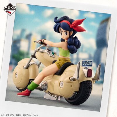 一番くじDRAGONBALL SNAP FIGURE Dragon Ball Z Ichiban Kuji Snap Collection Launch Figure Prize D