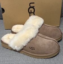 UGG Cozy II Scuff Slipper Big Kids Rocky Oak Size: 6M NIB