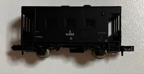 KATO 809 Yo6000 coche de carga 6494 | Zustand: Usado