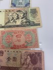 Vintage Japanese And Chinese Paper Money  Lot — photo 9