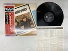The Beatles Beatles' Greatest Japan LP OBI [25458ER]