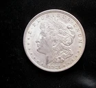 1921-P Morgan silver dollar  AU