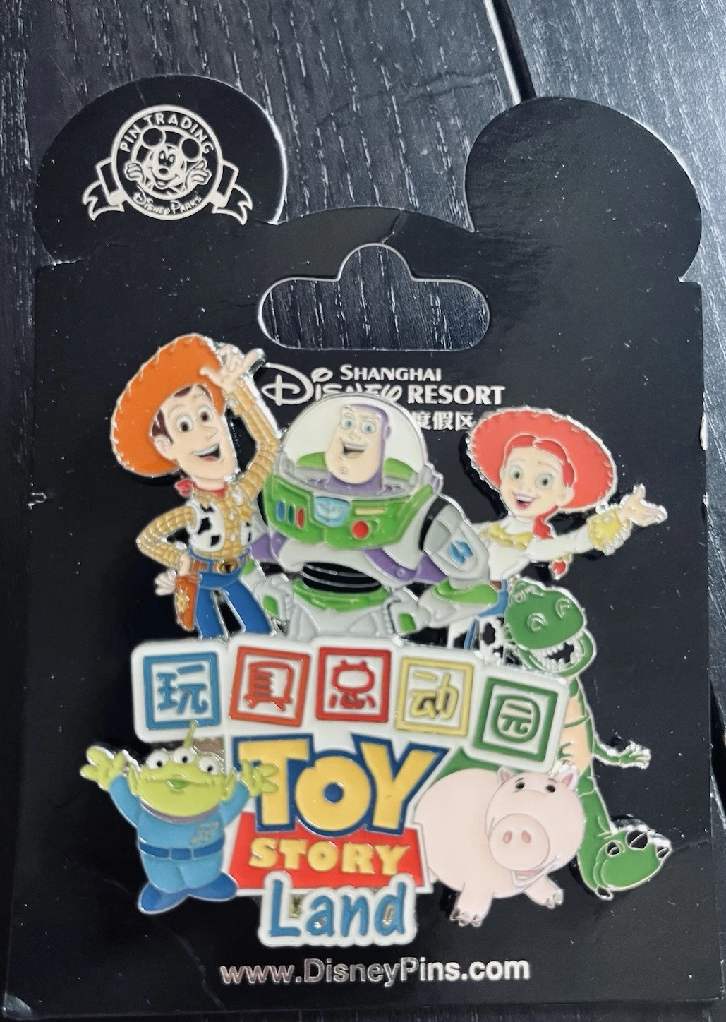 Disney Toy Story Land Exclusive Pin Shanghai Disney Resort Woody Buzz Alien 2018