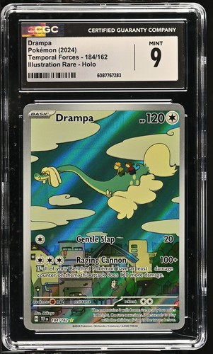 Drampa graded CGC 9 for sale on eBay