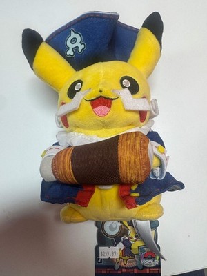 Patriot Pikachu Plush (Boston Exclusive) 2015 Pokémon World