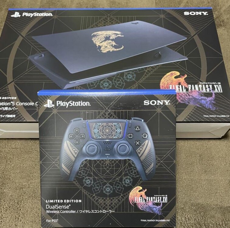 PS5 FINAL FANTASY XVI FF16 Limited Edition Console Cover PS5 FINAL FANTASY XVI FF16 Limited Edition Console Cover