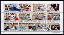 TONGA - Niuafo'ou mini sheets MNH. 1984-99. SG MS50-283. CHOOSE FROM LIST.
