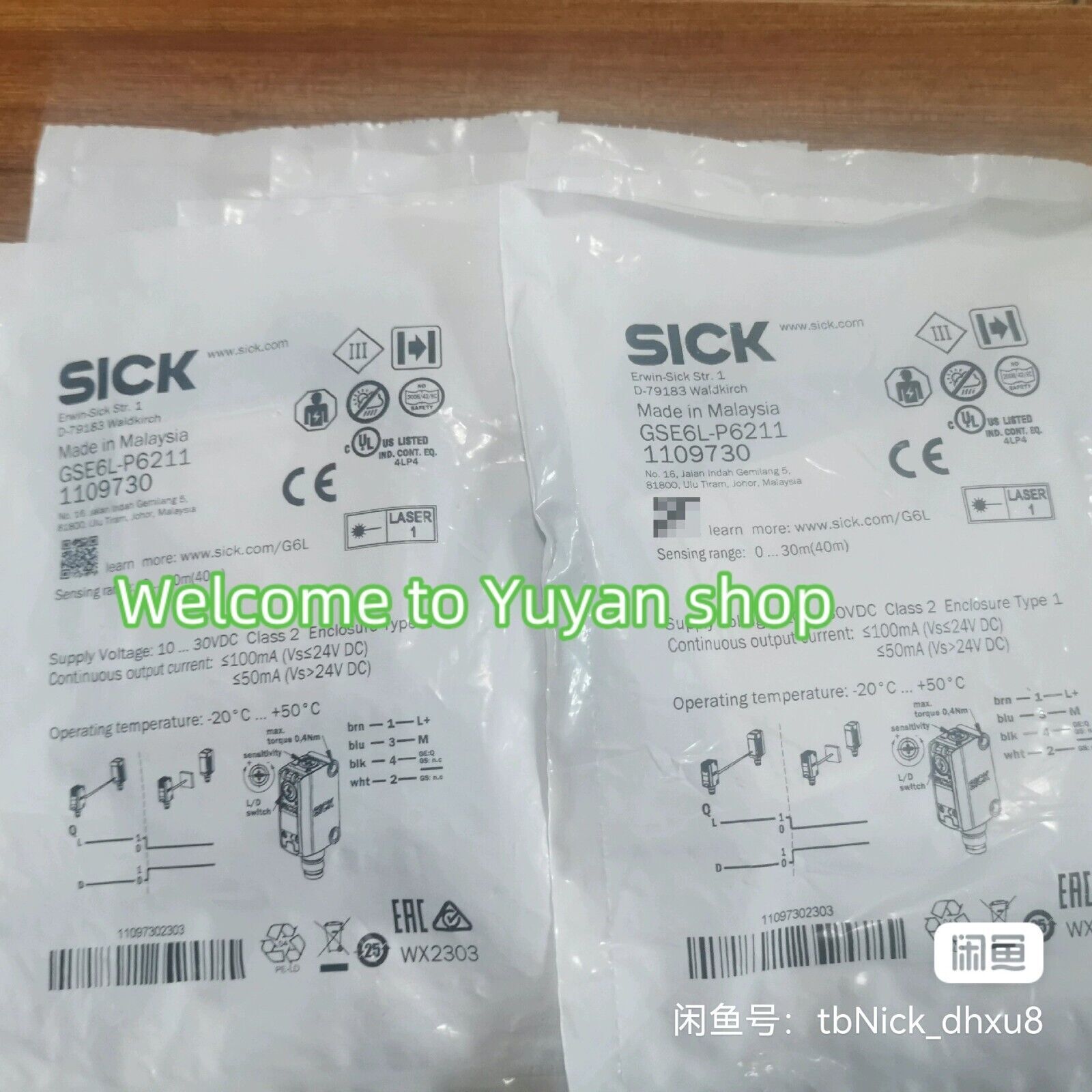 1 PC NEW GSE6L-P6211 Photoelectric Sensor #F22