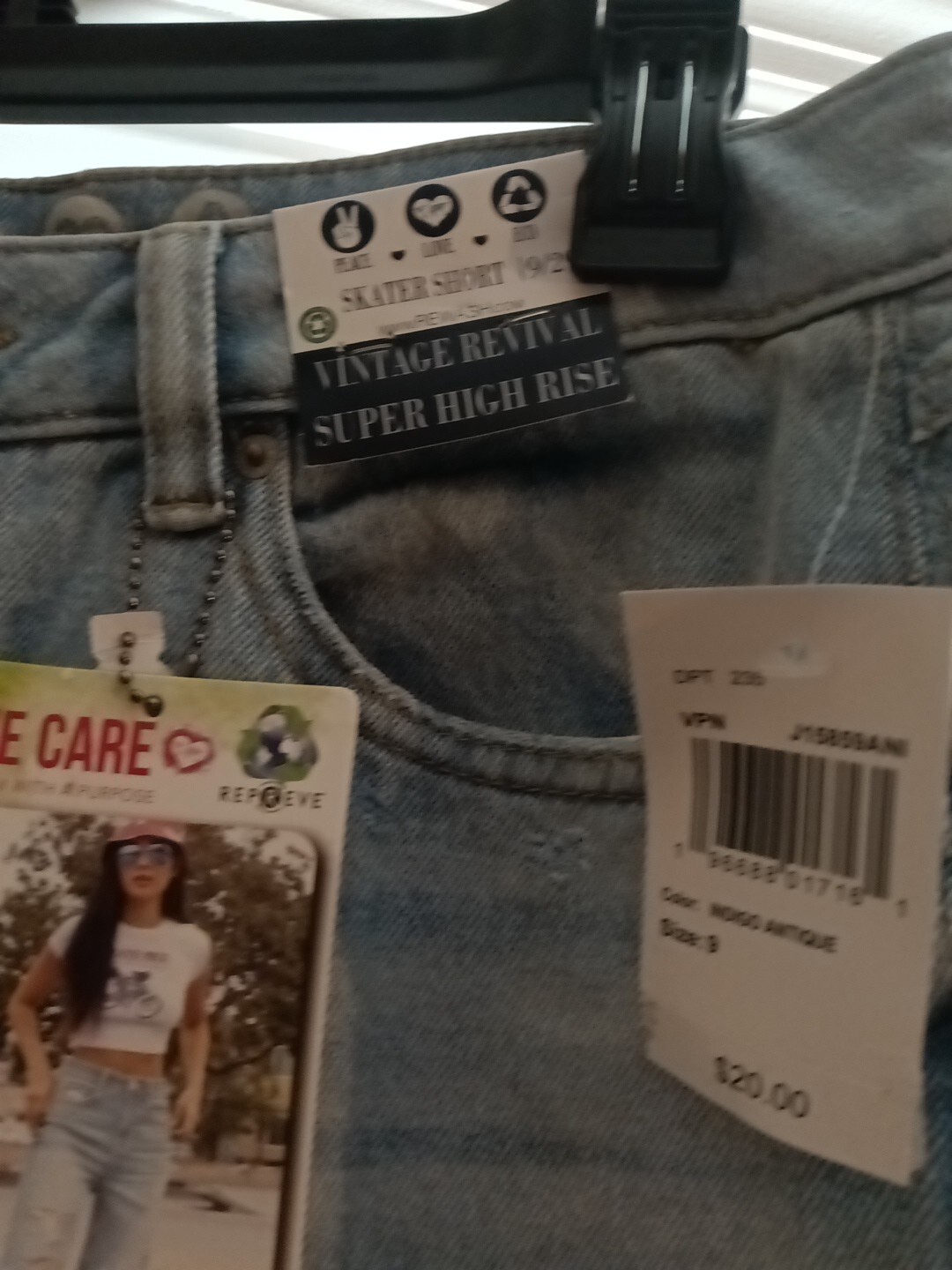 Super High Rise Skater Shorts Size 9, New With Tags