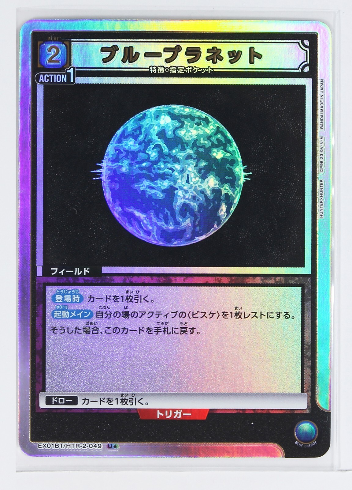 Picture 1 of 3