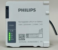 Genuine OEM Battery For Philips Intellivue X3 MX100 989803196521 453564526811