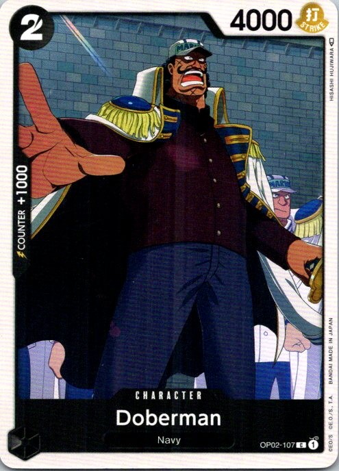 Doberman Paramount War OP02-107 NM