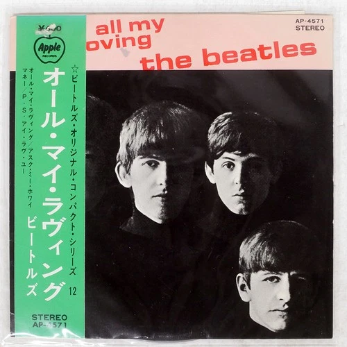 BEATLES ALL MY LOVING APPLE AP4571 Japan OBI VINYL 7