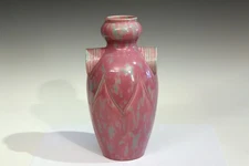 Vintage Akashi-Awaji Pottery Art Deco Pink Flambe Chevron Vase Signed