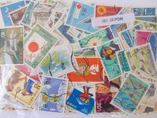 Japon 300 timbres différents