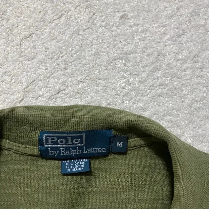 Polo Ralph Lauren Multi Stripe Khaki Short Sleeve Polo Shirt M thumbnail 4