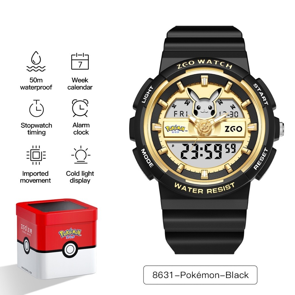 ZGO x Pokemon Pikachu Original Electronic Watch Waterproof Sports