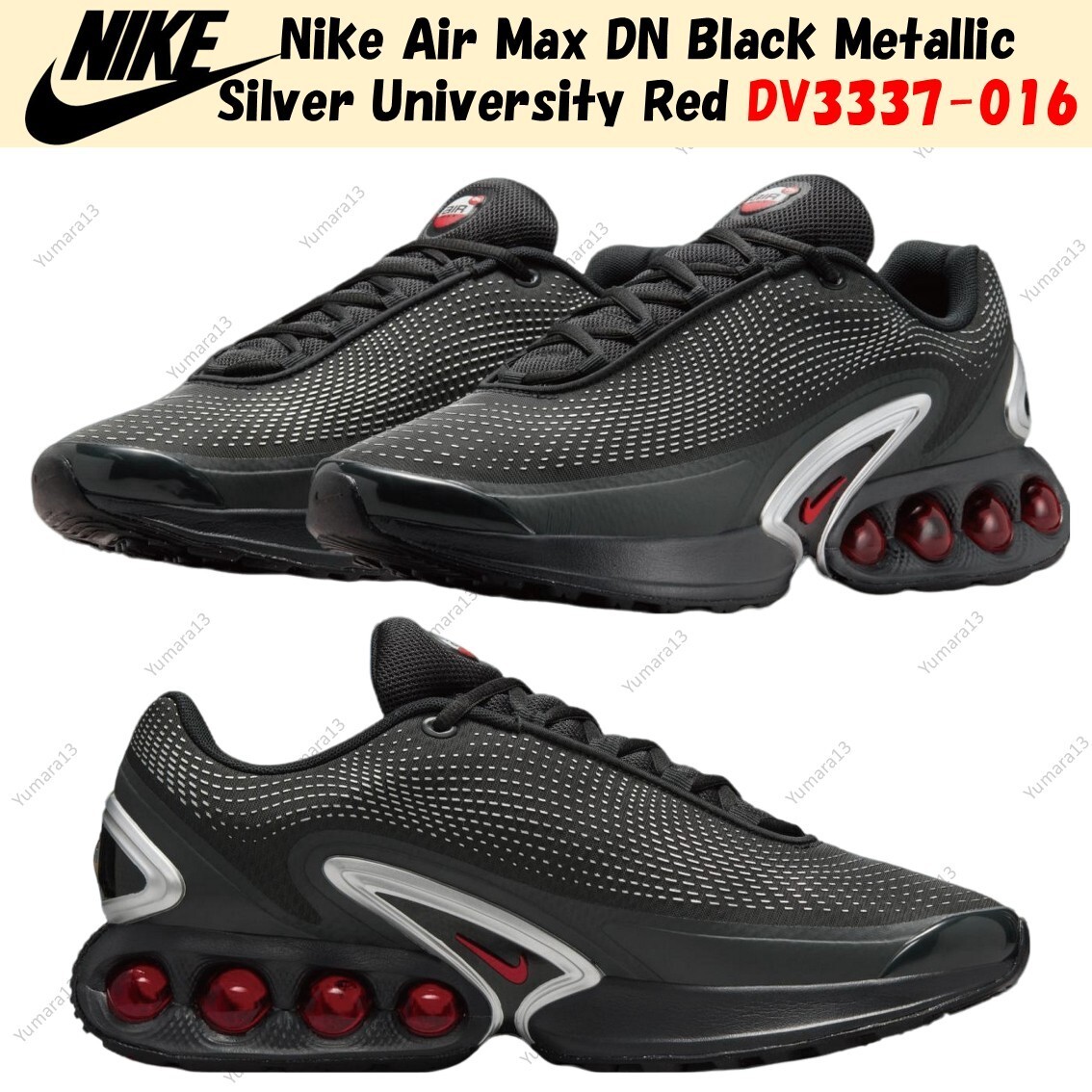 Nike Air Max DN Black Metallic Silver University Red DV3337-016