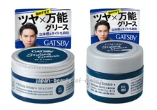Made in JAPAN Mandom GATSBY Hair styling grease upper tight