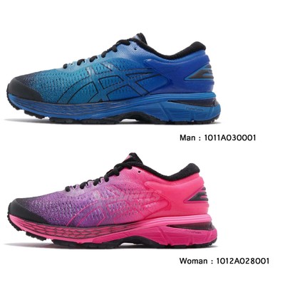 asics gel kayano 25 solar pack