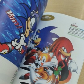 Sonic Jam Official Guide Sega Saturn Strategy Guide Book Japan SoftBank 1997