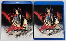 Neo Heroic Fantasia Arion Collector's Edition Blu-ray With Slipcover