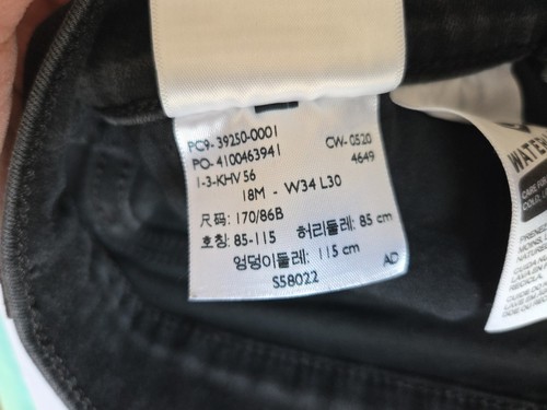 Levi’s Classic Jeans Dritto Nero Pantalone Denim Donna Taglia 18 W 34 - Foto 7 di 7
