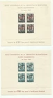 SPAIN. BARCELONA CITY HALL HB NOT ISSUED 1945.