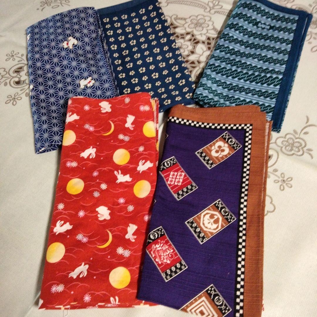 Japanese Pattern Handkerchief Mini Furoshiki Set of 5, Cotton,  & Used