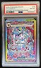 2025 Pokemon Prismatic Evolutions Sylveon ex #156/131 PSA 8