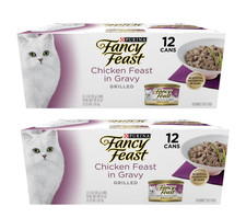 Purina Fancy Feast Grilled Kitten Food, Wet Cat Food, Chicken Feast PACK OF 2