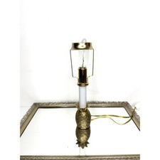 Vintage Hollywood Regency Mid-Century Brass Pineapple Table Top Lamp - Brass