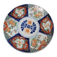 Antique 11" Japanese Meiji Arita Imari Porcelain Charger Plate