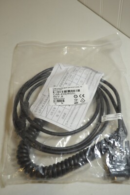 DATALOGIC CAB-459 Accessory / CAB459 RS 9D F E/P COIL 12' CORDSET 90A051991
