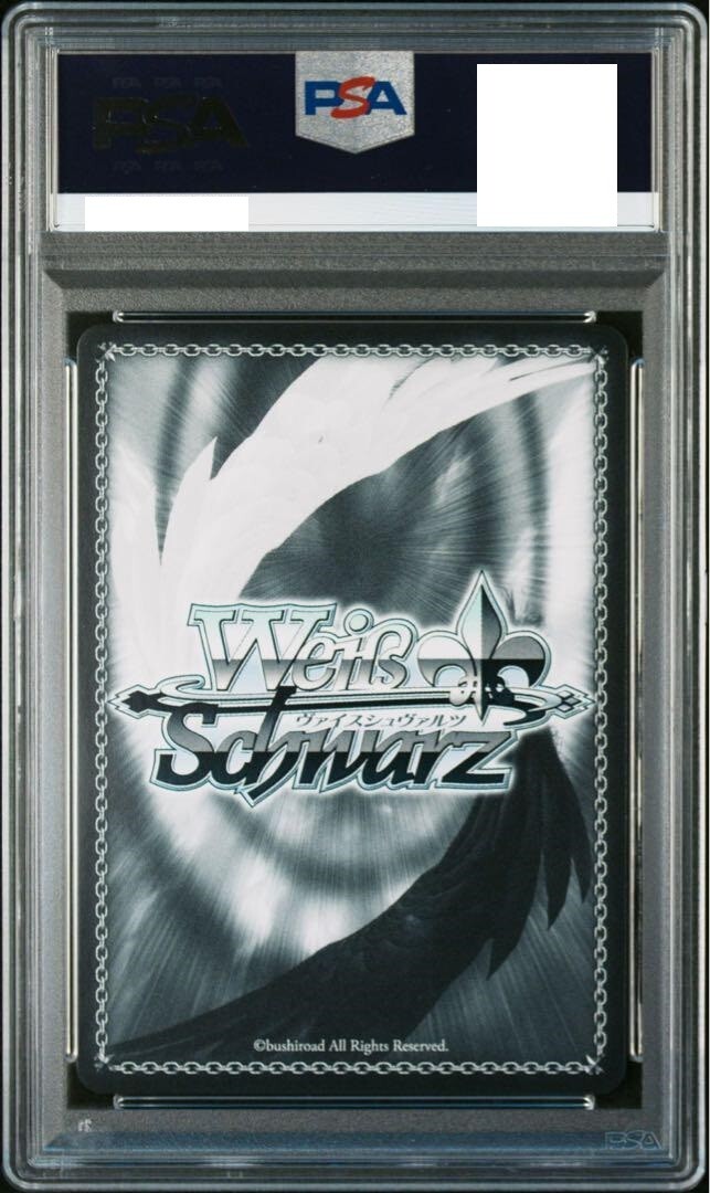 Weiss Schwarz (Signed) Chino Envy (SP) (GU/WE46-62SP) PSA10 Weiss Schwarz (Signed) Chino Envy (SP) (GU/WE46-62SP) PSA10