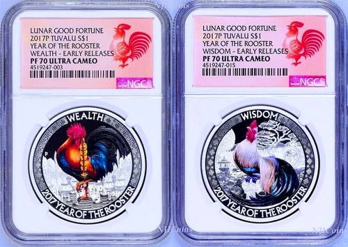2017 P Tuvalu 1 Oz Silver Good Fortune ROOSTER Wealth Wisdom 2 Coin Set NGC PF70