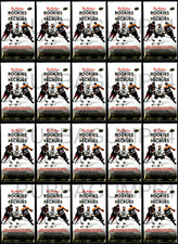 2025 UD TIM HORTONS RETROSPECTIVE ROOKIES LOT 60 PACKS HOCKEY CARDS New PWHL 🔥