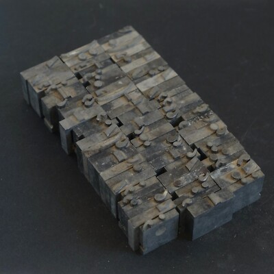Vintage Lot of 76 Lead Metal Letterpress Type Set Comma Punctuation Symbol 1''