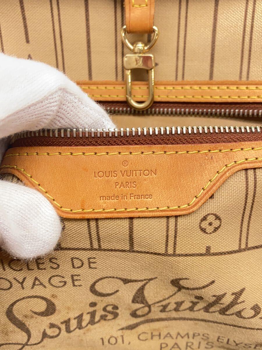 louis-vuitton-neverfull-mm-m40995-tragetasche-brw-pvc-gebraucht-240409m