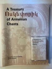 Ոսկեփորիկ A Treasury of Armenian Chants by Sahan Arzruni (with cassette tape)