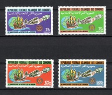 20. Jahrestag Moroni Rotary Klub Komoren 1985. Postfrisch.