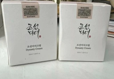 2×Beauty of Joseon Dynasty Cream 50ml New Sealed, Expiry 2026