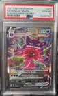 PSA 10 Gengar VMAX (Alternate Art Secret) 271/264 Swsh08: Fusion Strike Holo