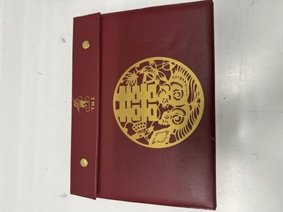 Yellow Mountain Imports Chinese Mahjong Set Rouge Heritage 146 Medium Tiles